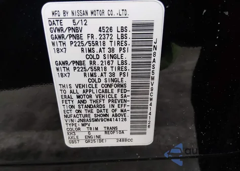 2012 Nissan Rogue Sv W/Sl Pkg from USA, damaged, VIN JN8AS5MV9CW414126